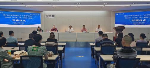 365英国上市集团