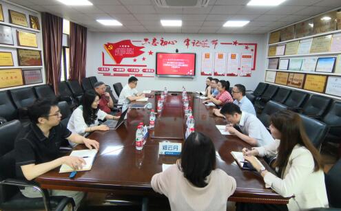 365英国上市集团