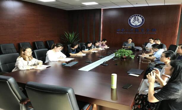 365英国上市集团