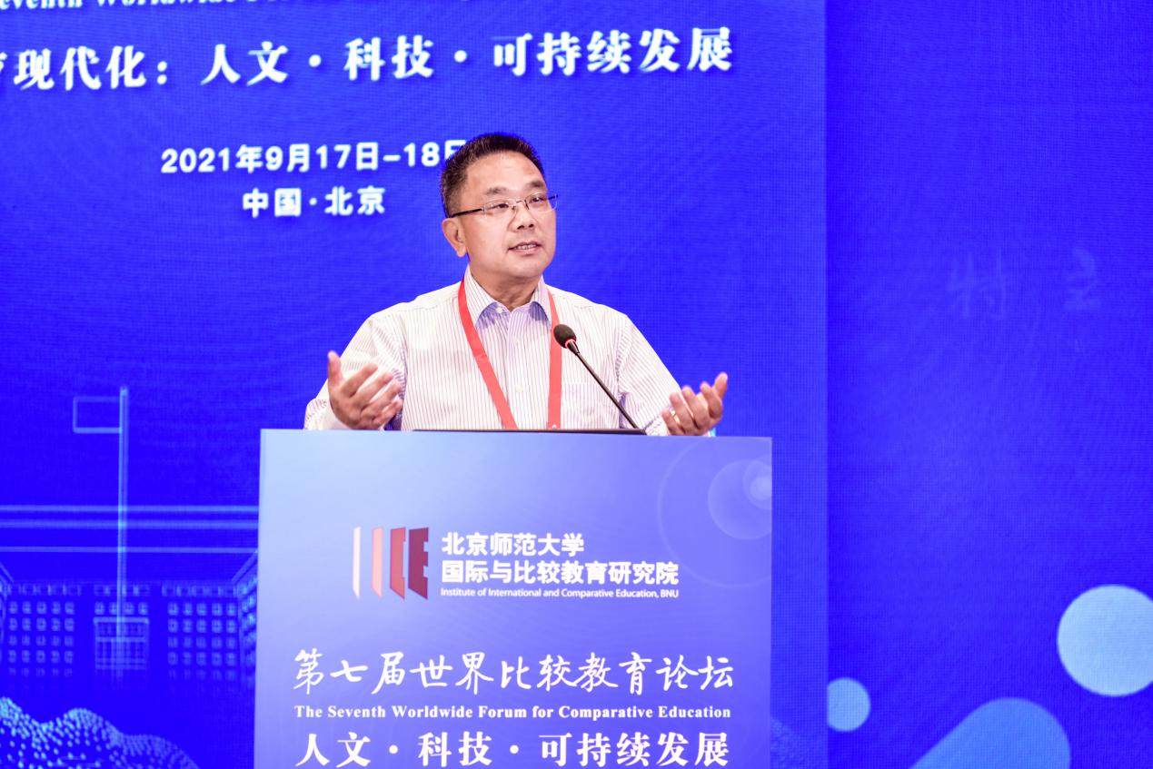 365英国上市集团