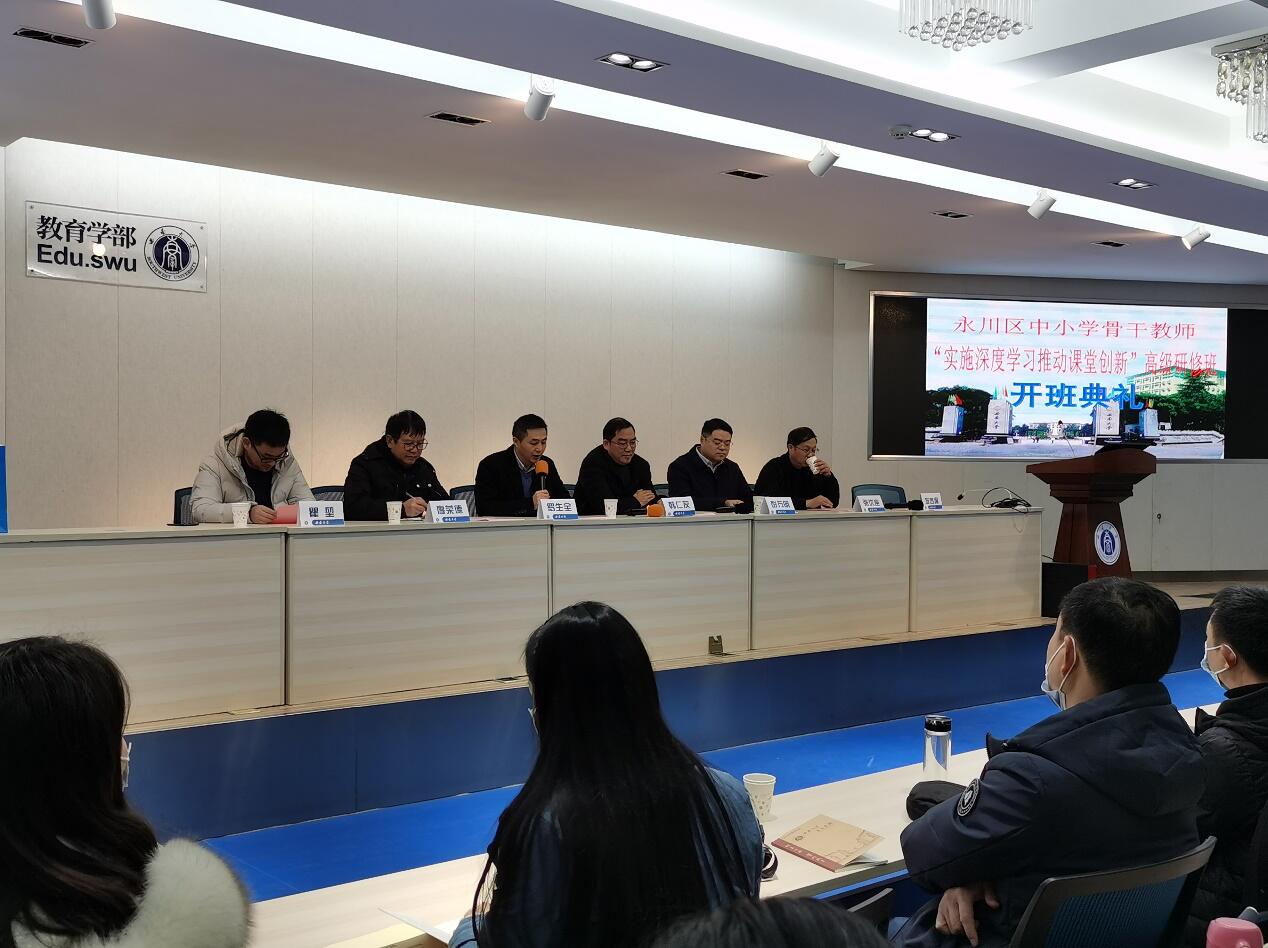 365英国上市集团