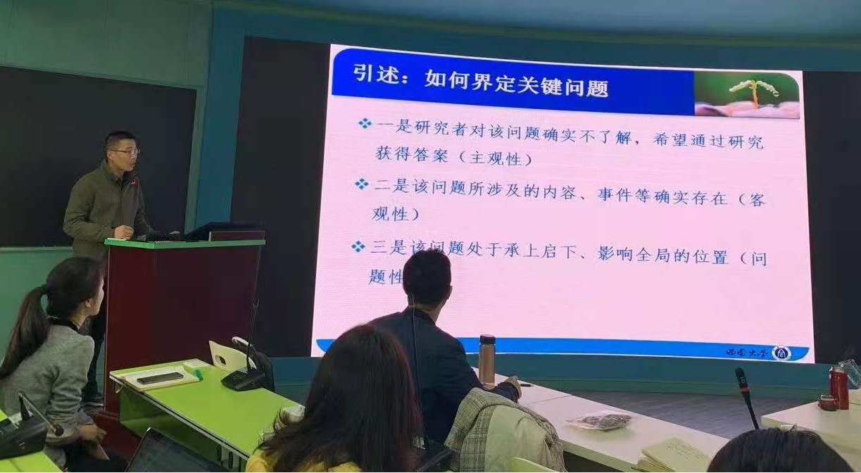 365英国上市集团