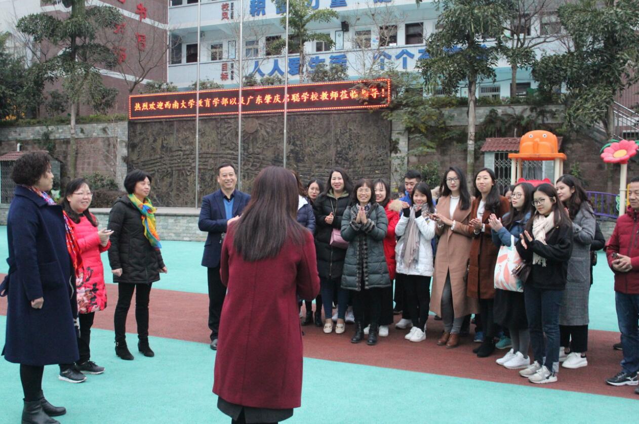 1.jpg 365英国上市集团