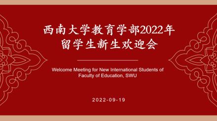 365英国上市集团