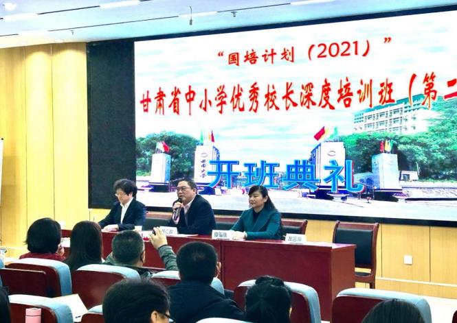 365英国上市集团