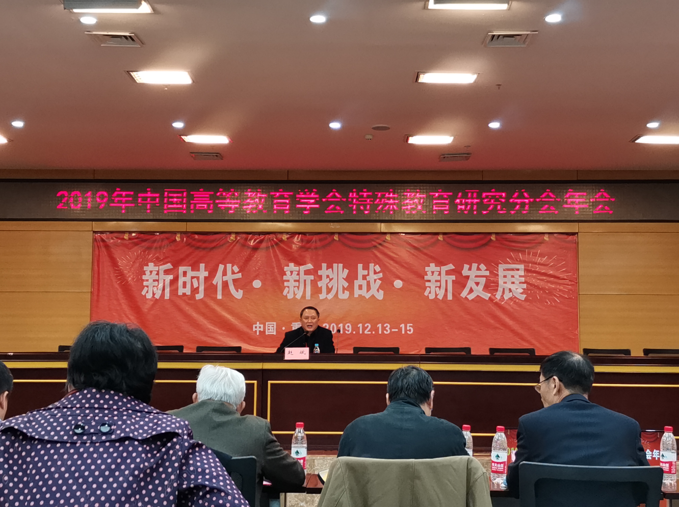 1.jpg 365英国上市集团