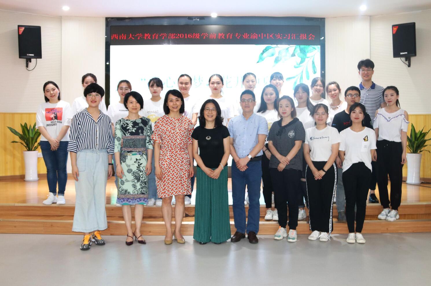 1.jpg 365英国上市集团