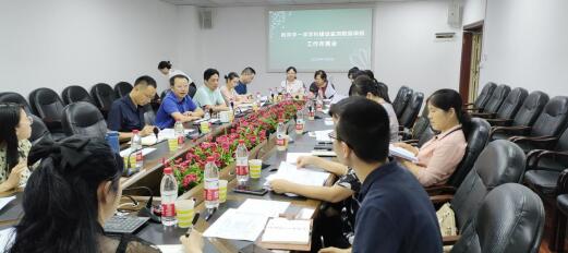 365英国上市集团