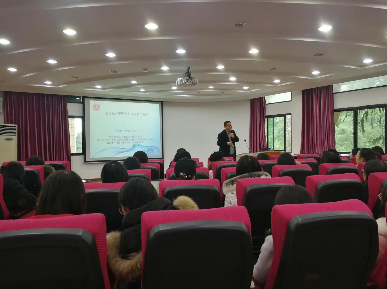 365英国上市集团