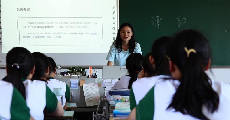 365英国上市集团