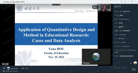 1.jpg 365英国上市集团