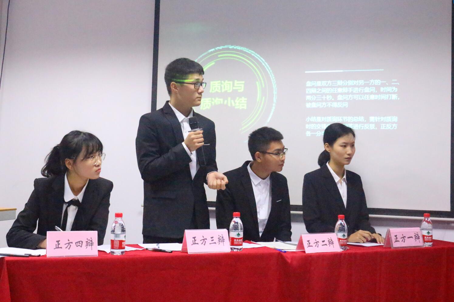 365英国上市集团