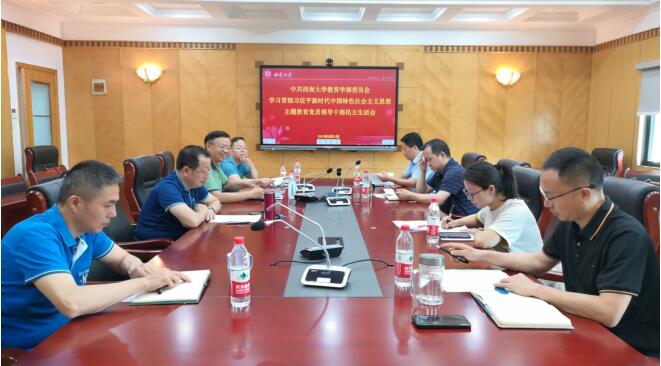 365英国上市集团