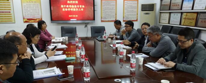 1.jpg 365英国上市集团