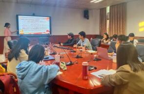 365英国上市集团