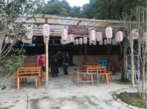 365英国上市集团