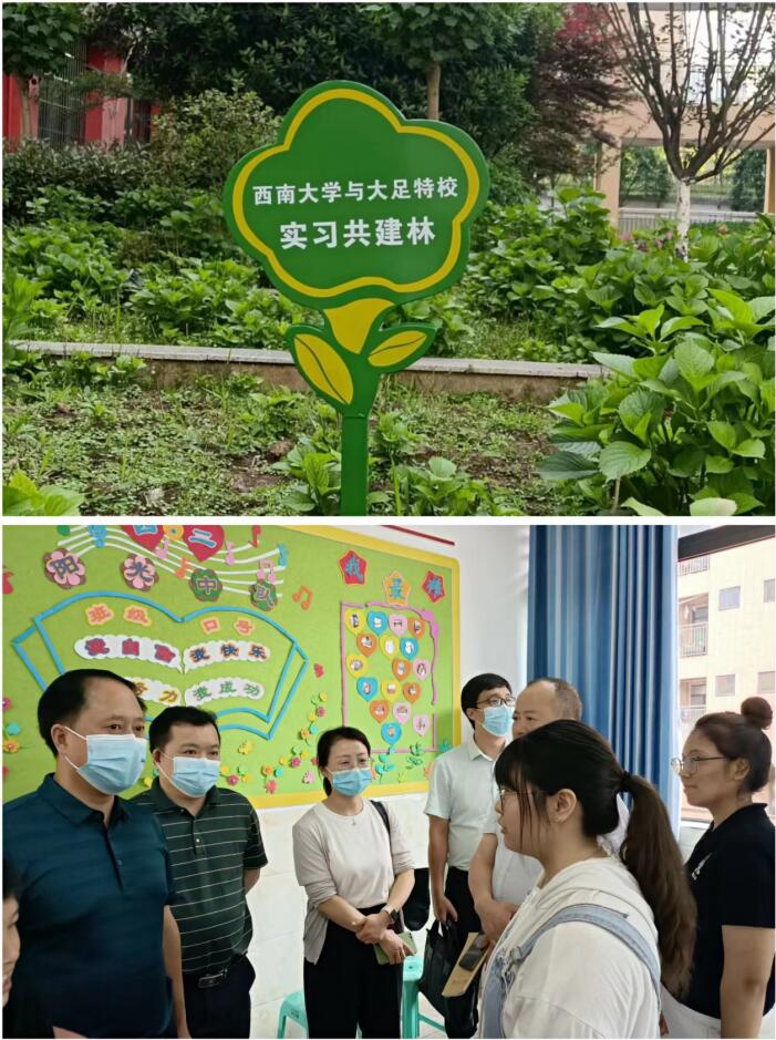 1.jpg 365英国上市集团