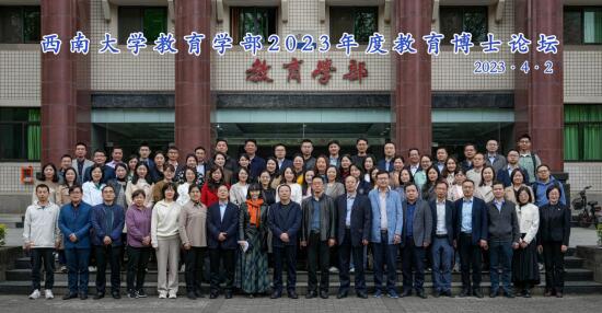 365英国上市集团