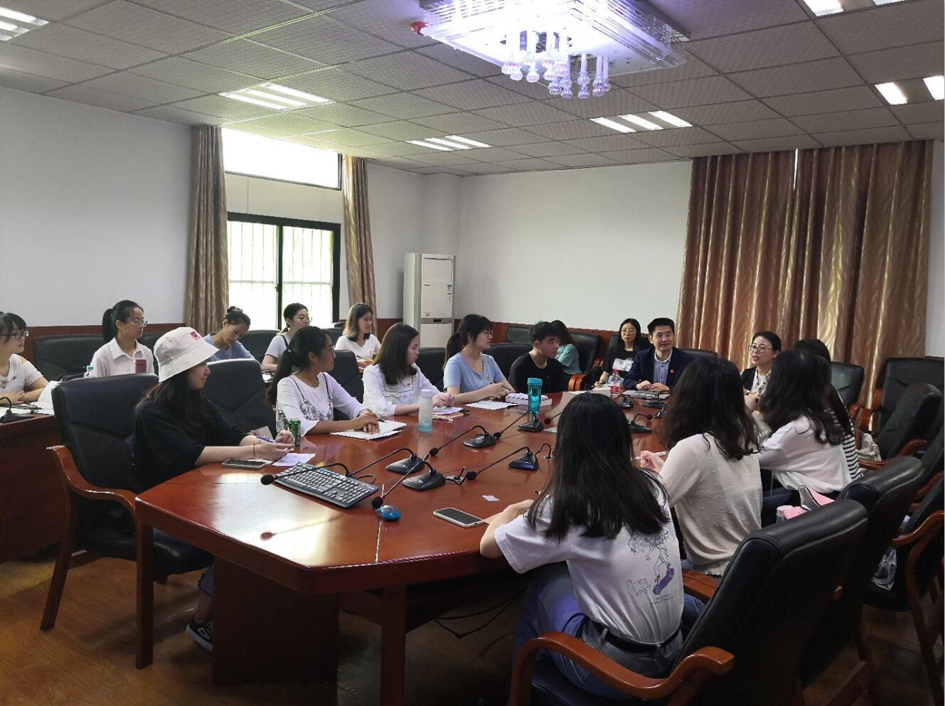 365英国上市集团