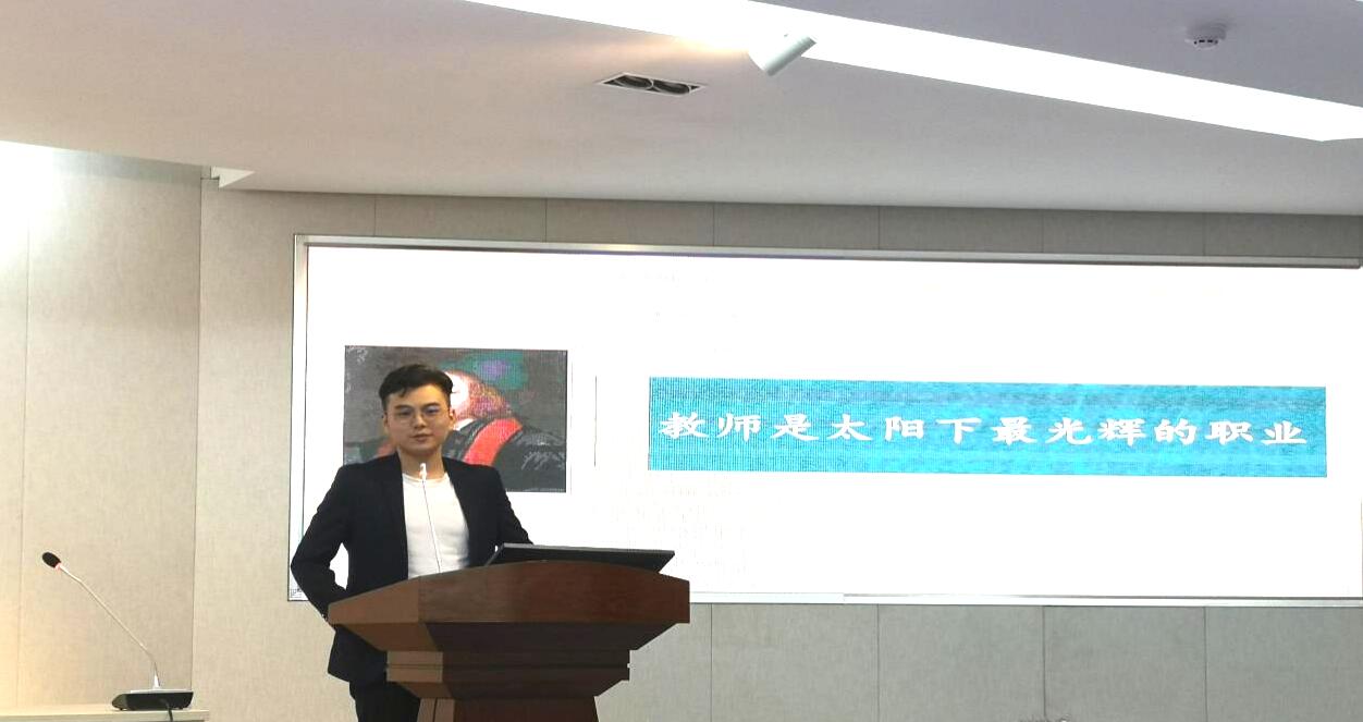 365英国上市集团