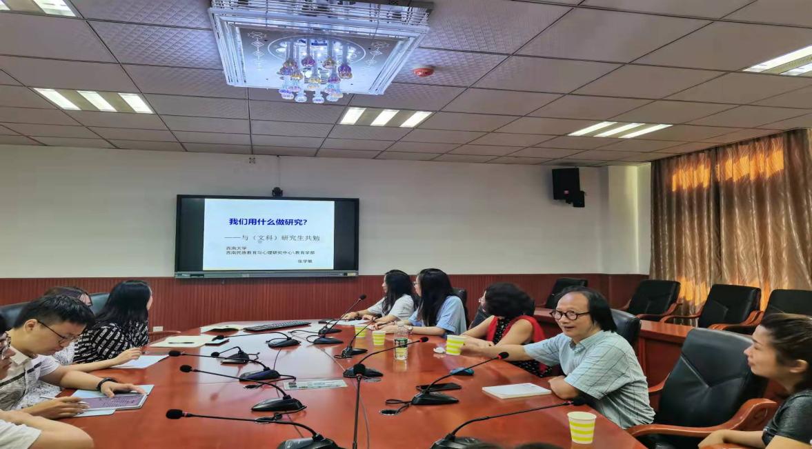 365英国上市集团