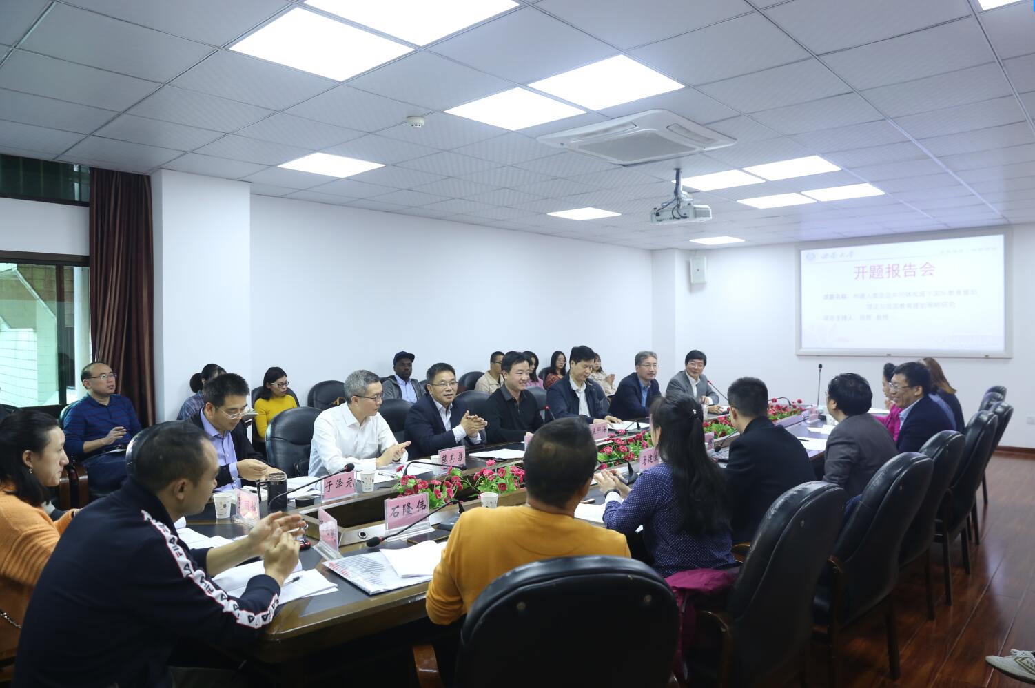 01.jpg 365英国上市集团