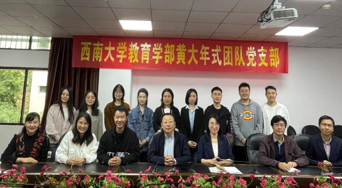 365英国上市集团