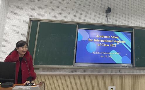 365英国上市集团