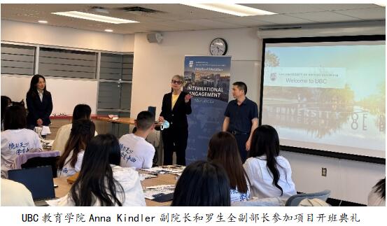 365英国上市集团