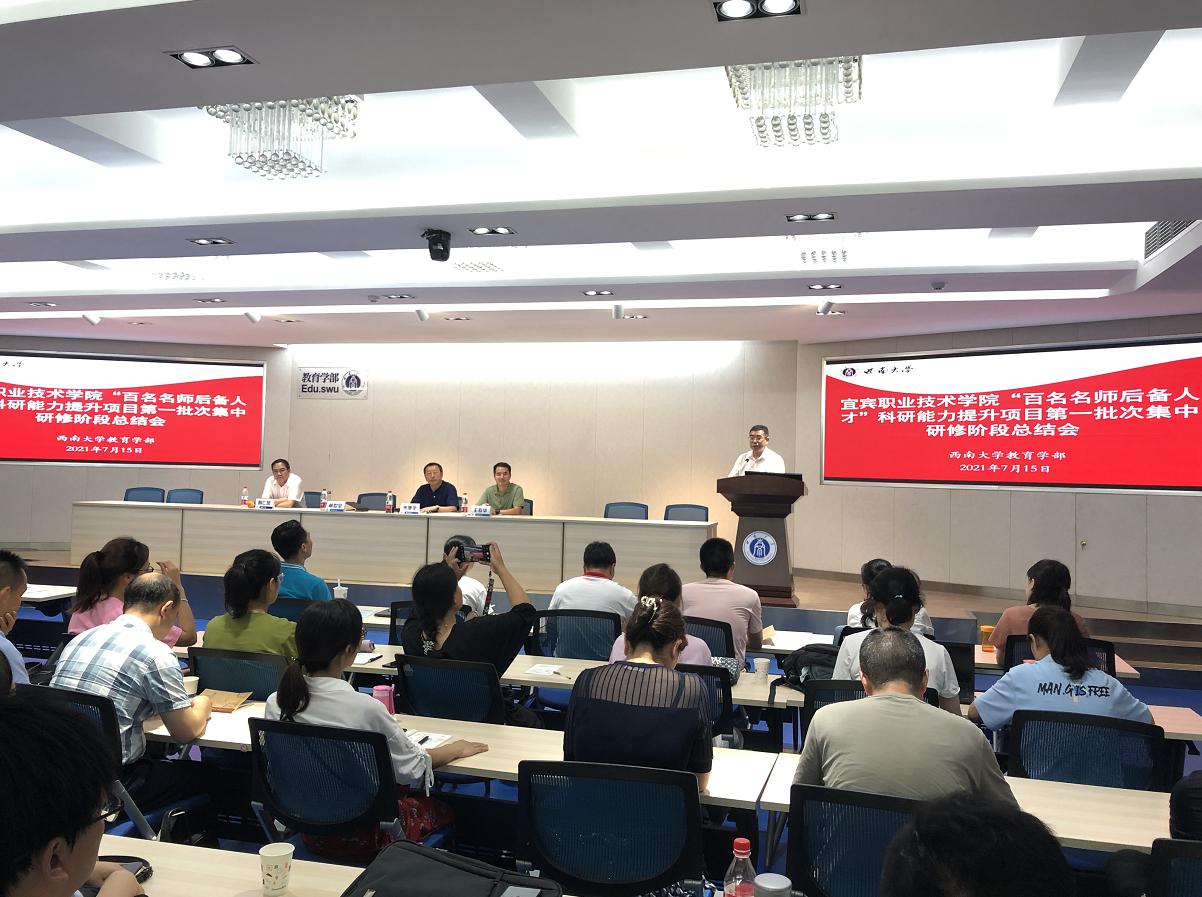 365英国上市集团