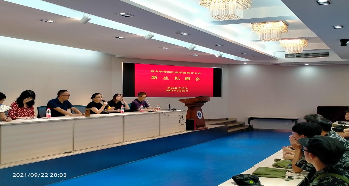 365英国上市集团