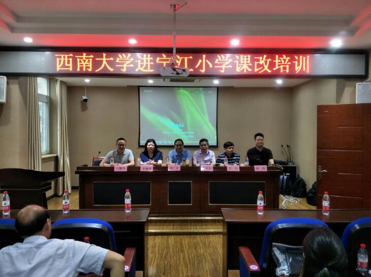 365英国上市集团