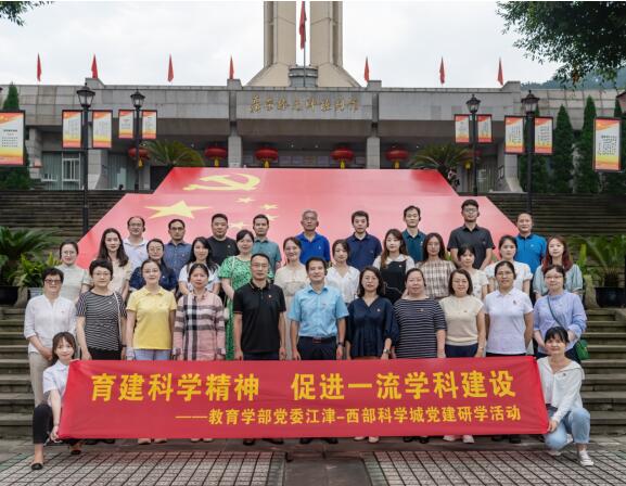 365英国上市集团