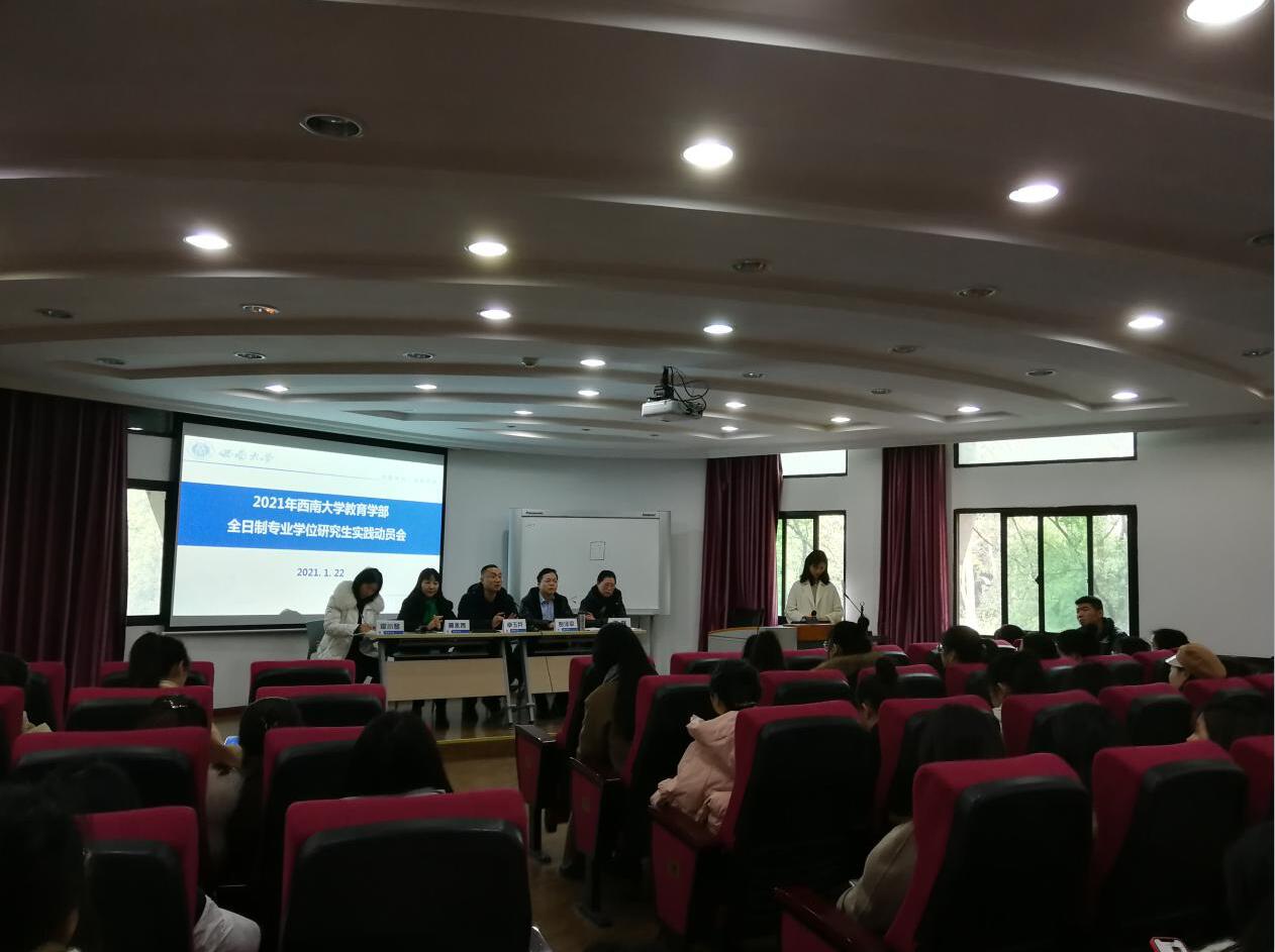 365英国上市集团