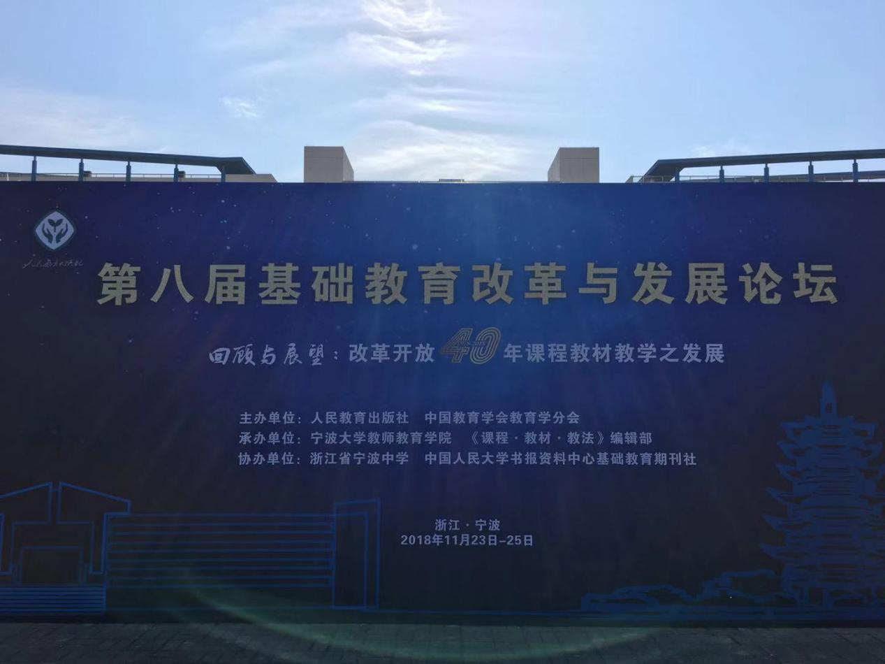 365英国上市集团