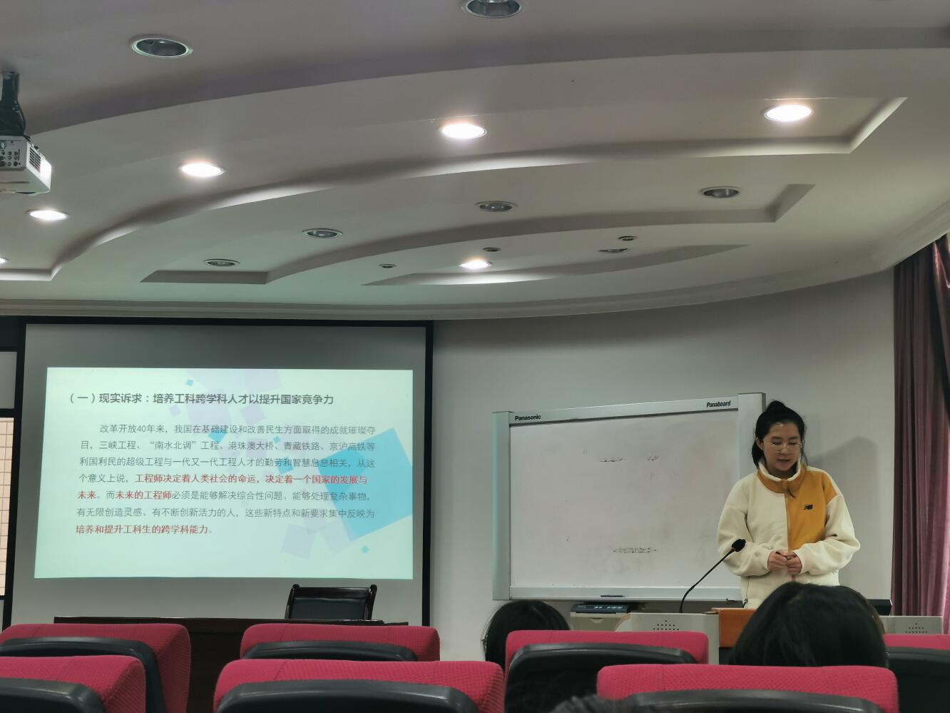 365英国上市集团