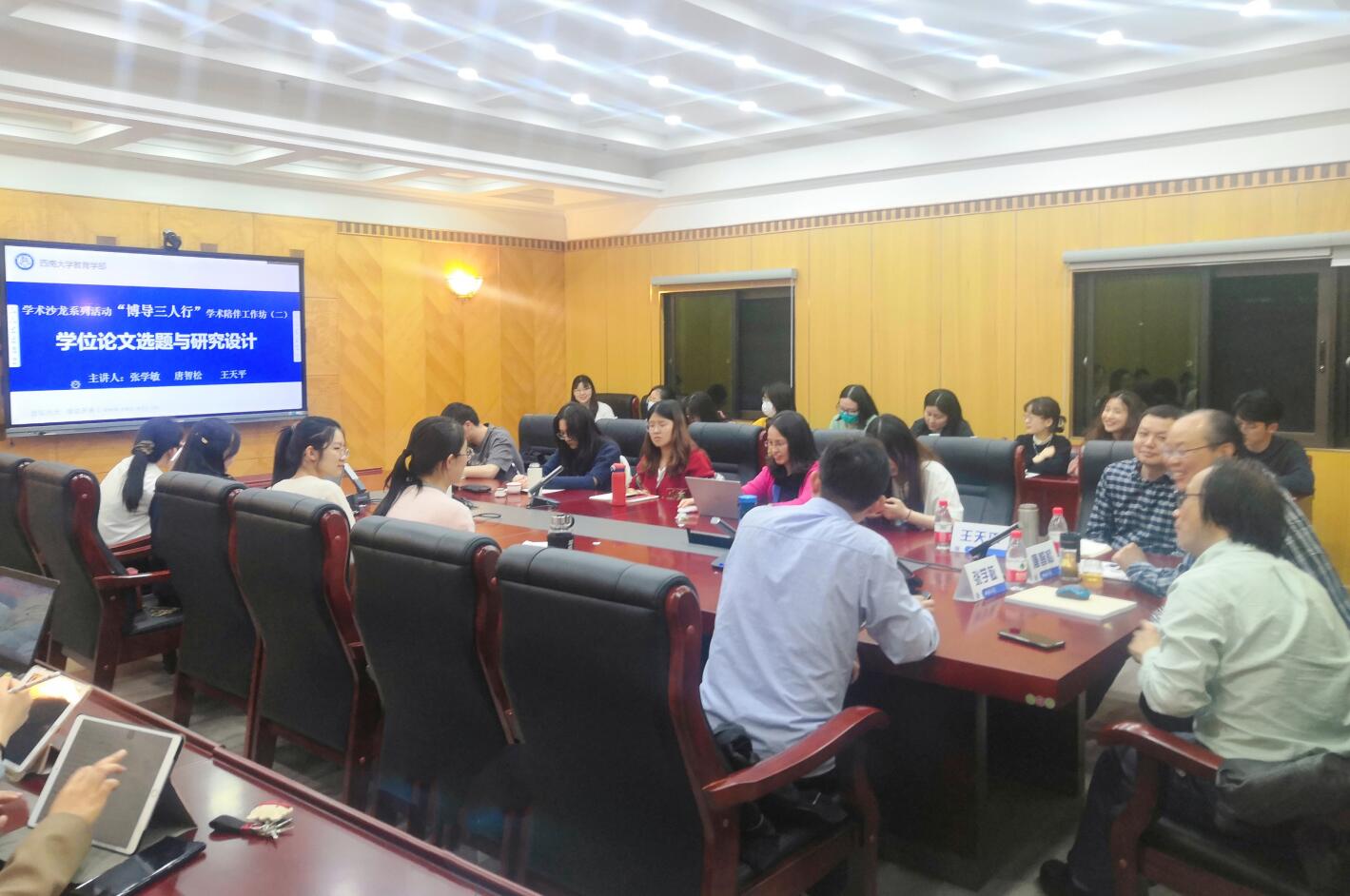 365英国上市集团