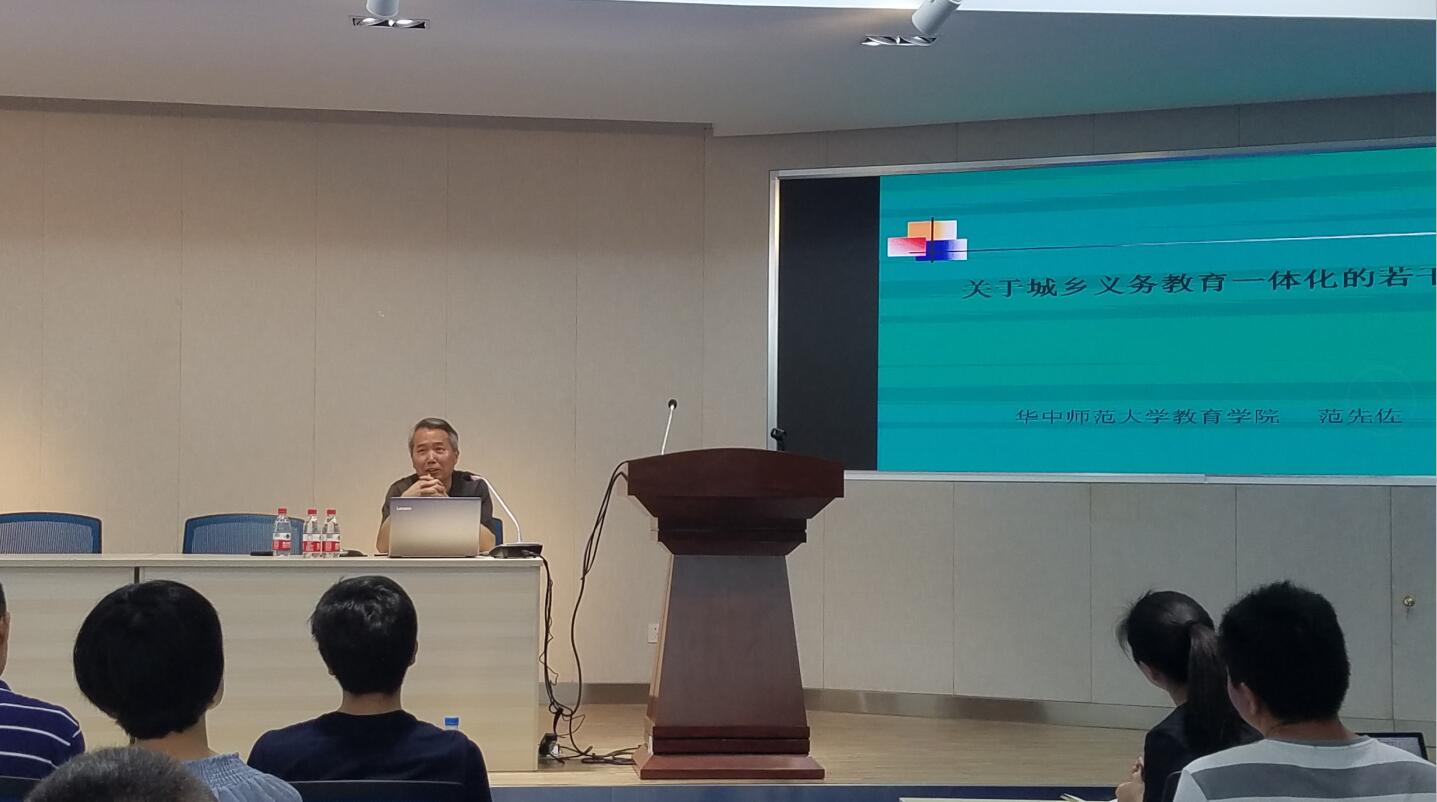 365英国上市集团