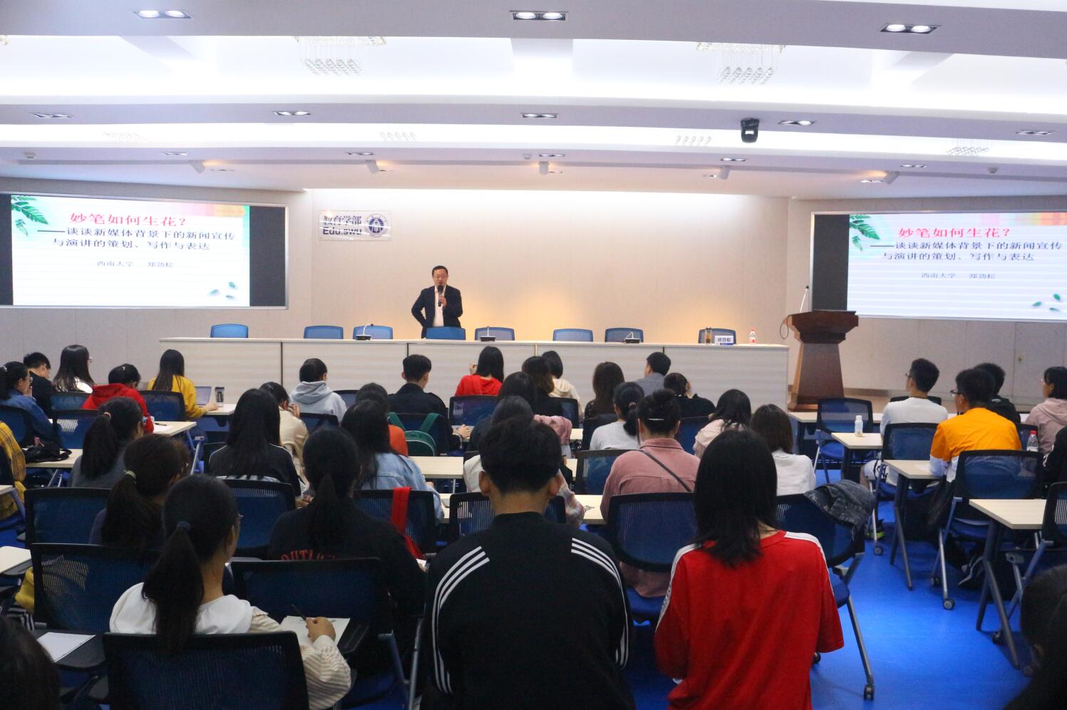 365英国上市集团