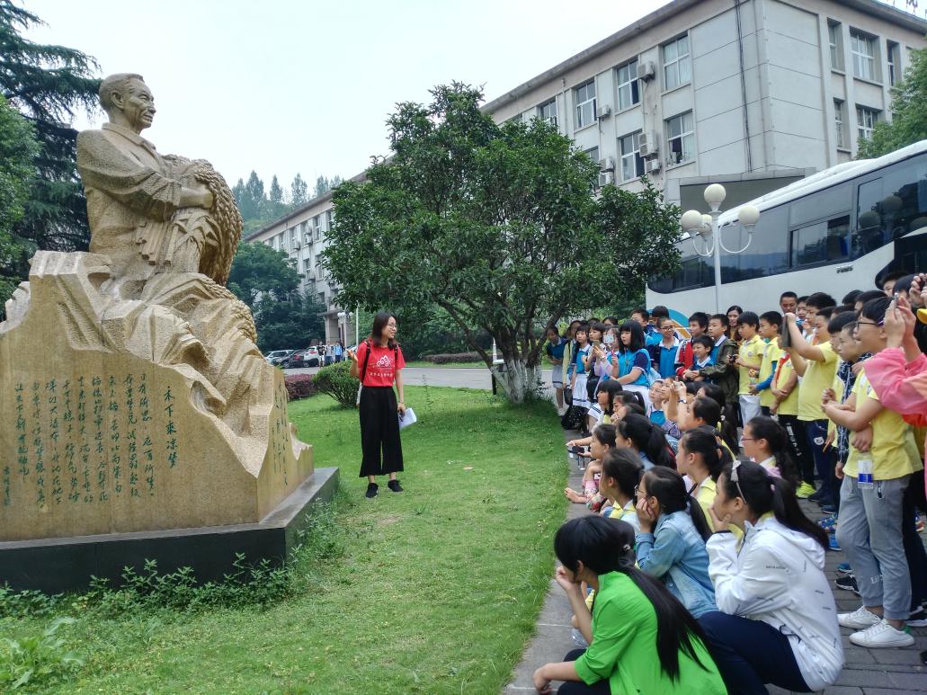 365英国上市集团