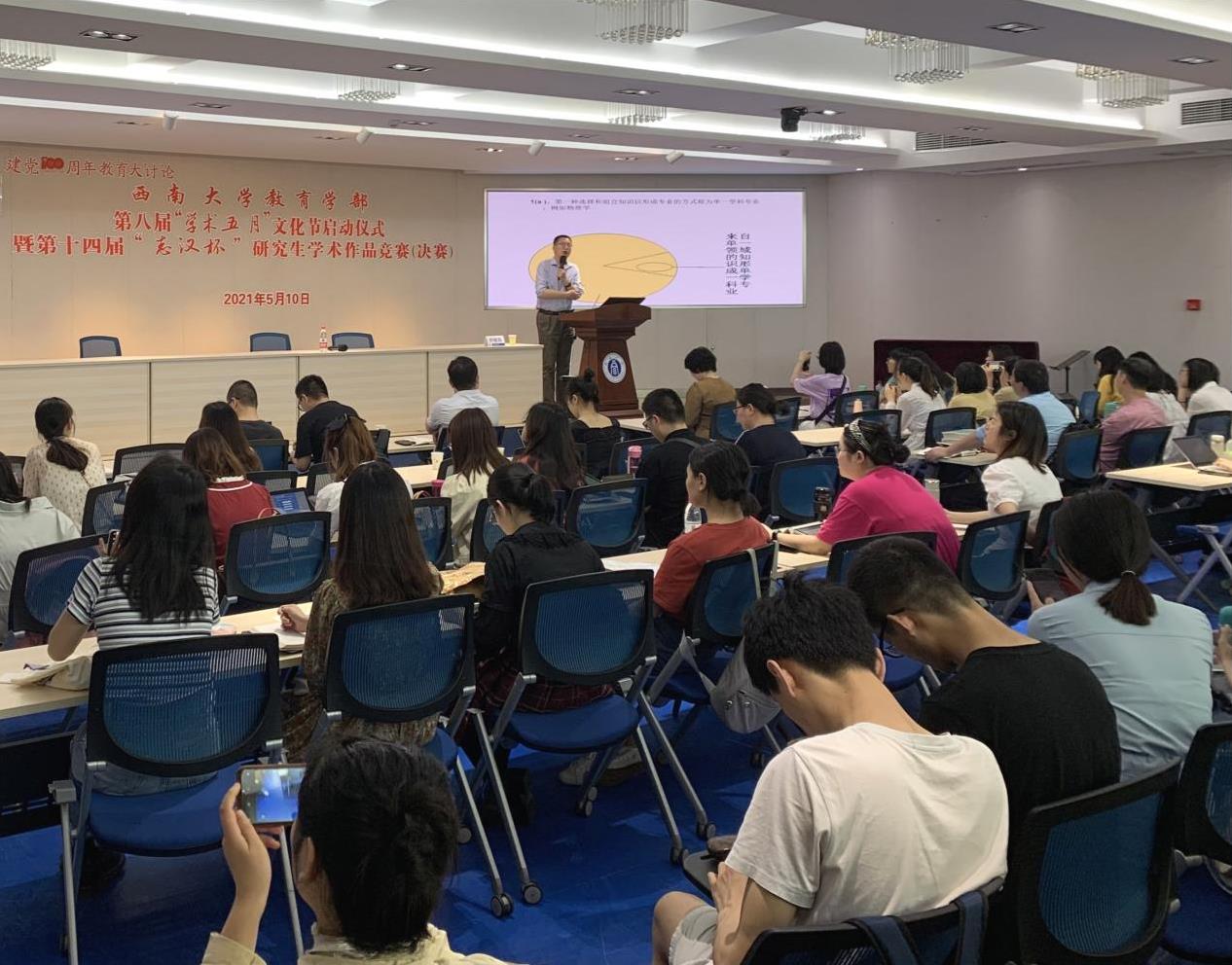 365英国上市集团