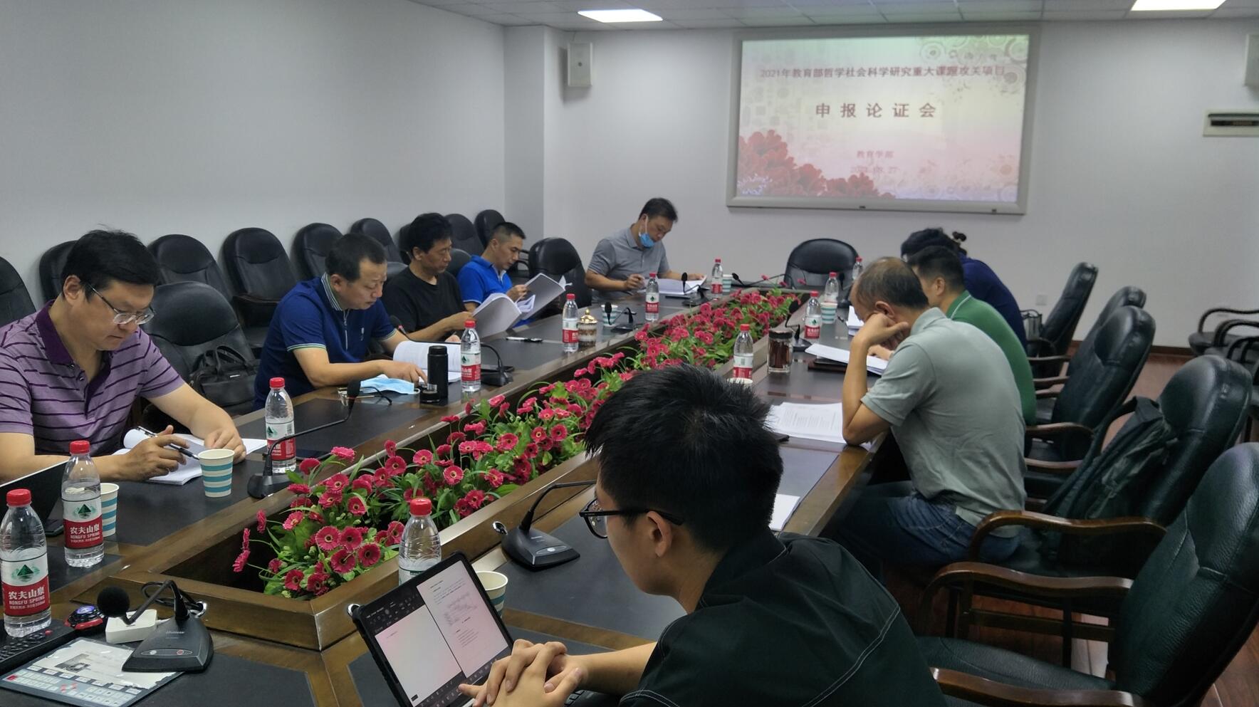 365英国上市集团