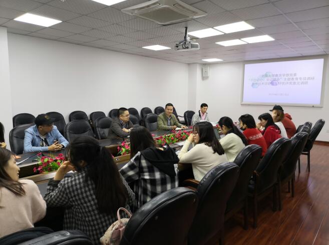 365英国上市集团