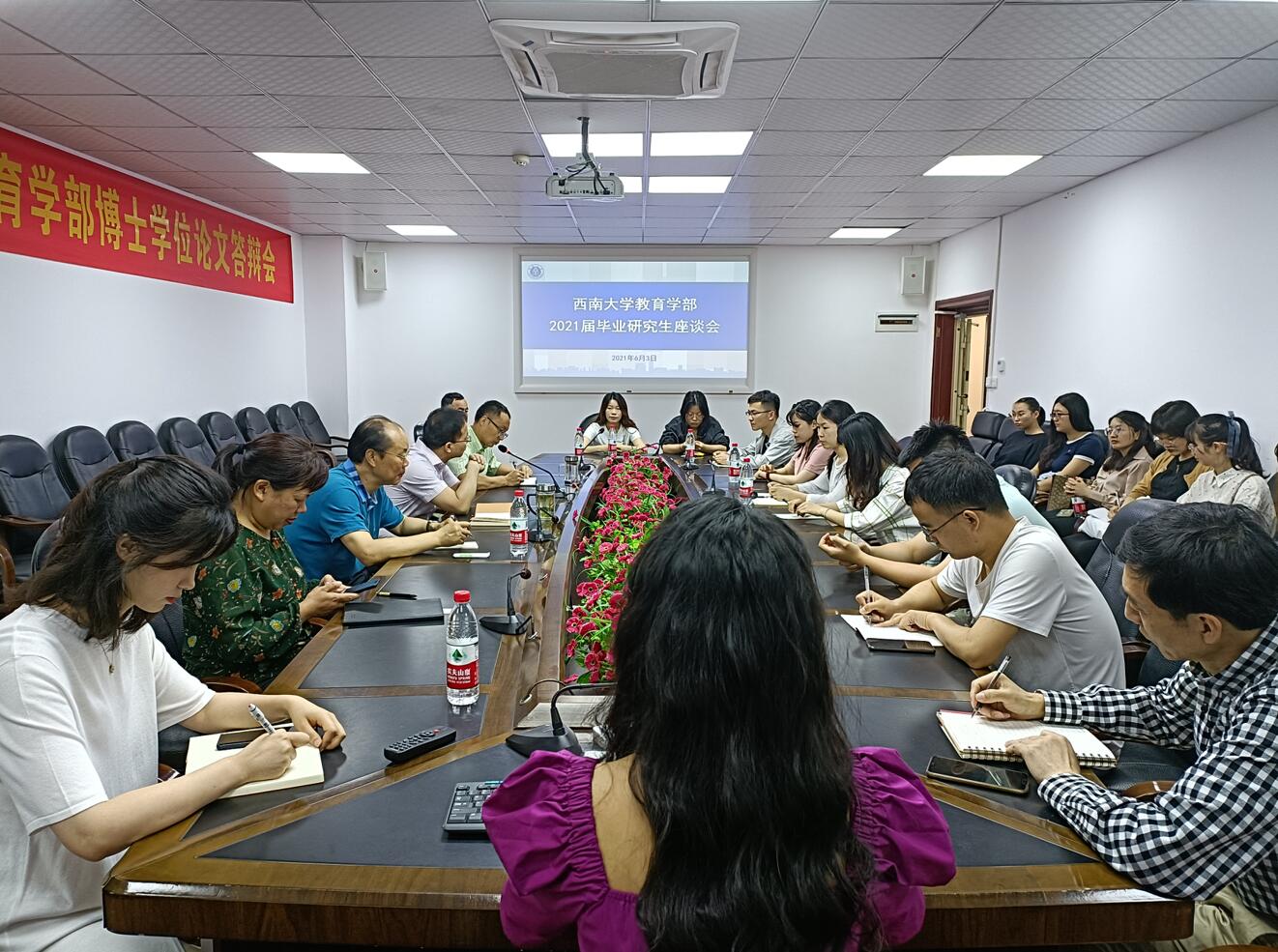 365英国上市集团