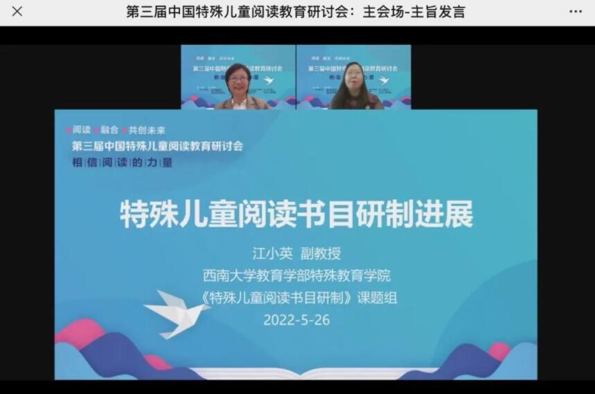 365英国上市集团