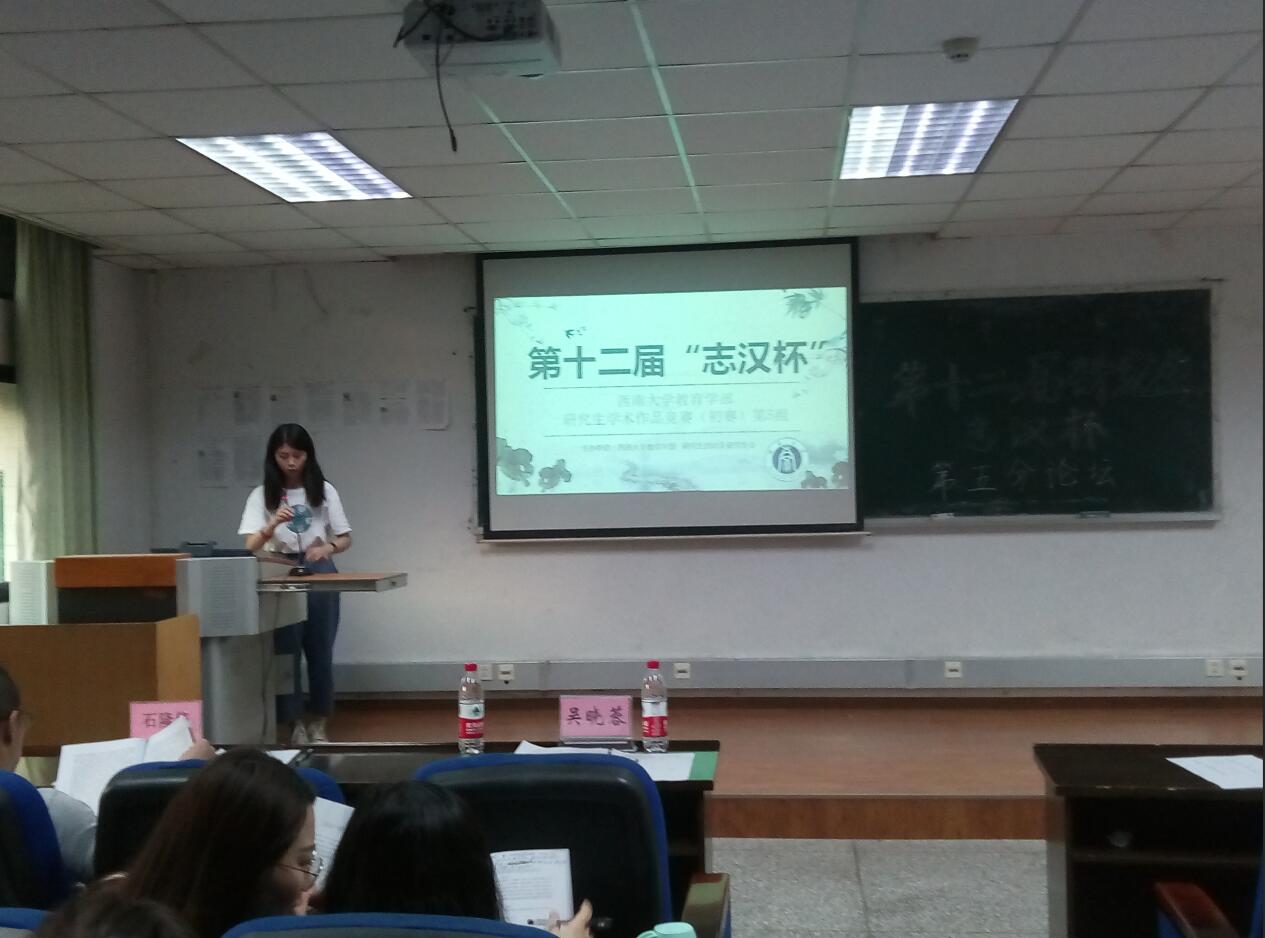 11.jpg 365英国上市集团