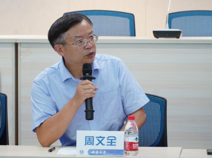 365英国上市集团