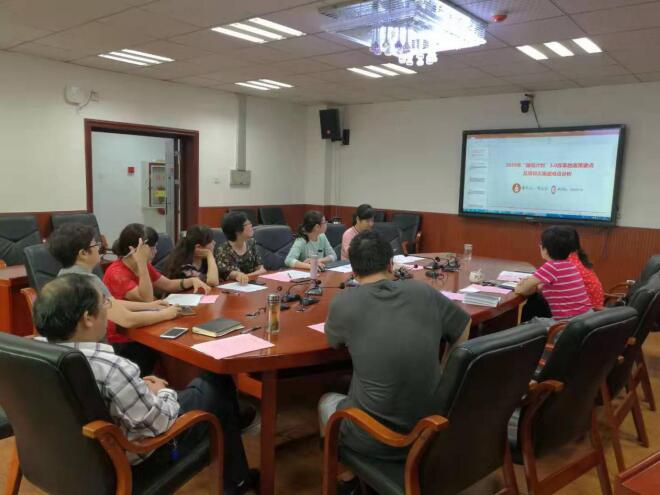 365英国上市集团