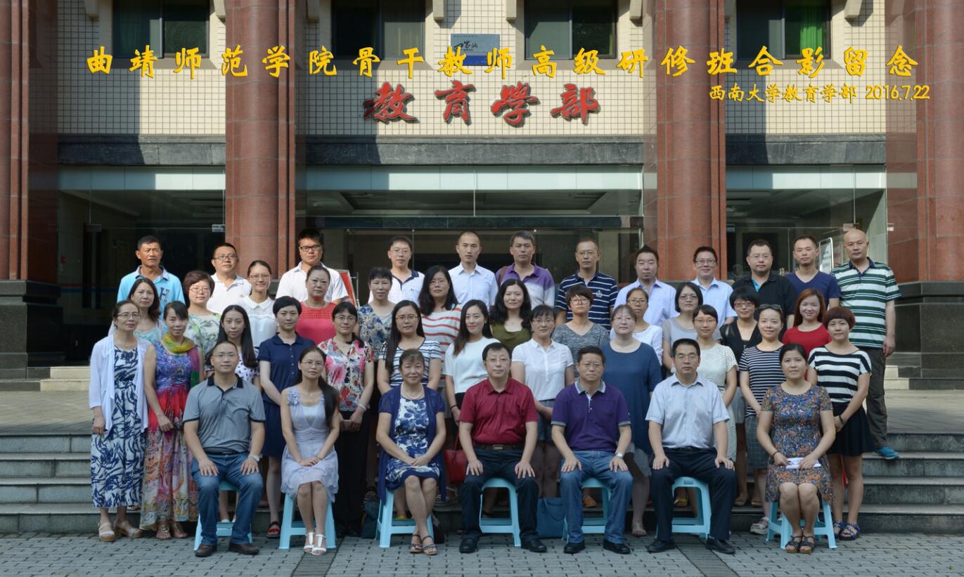 365英国上市集团