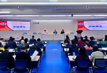 365英国上市集团